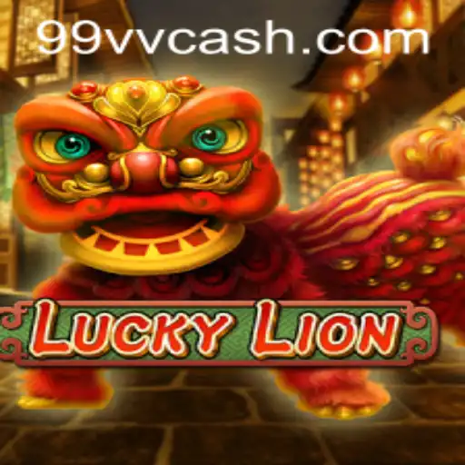 Desvendando LuckyLion: O Jogo que Conquista a Cena com 99VV.com